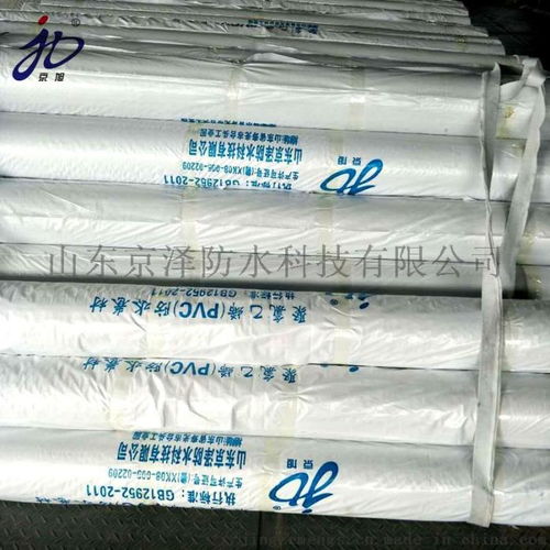 管道安装工程 关键环节与技术要点解析