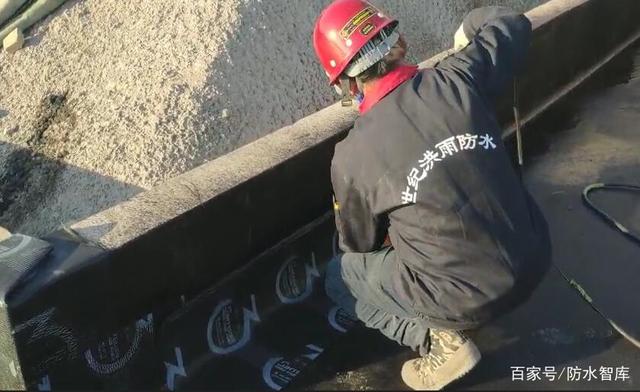 地下防水样板工程展示 SBS改性沥青防水卷材标准化施工全解析